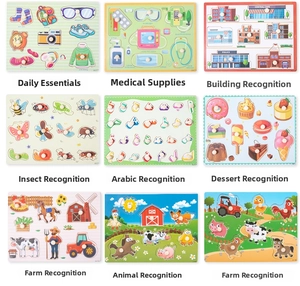 Detail of wooden peg puzzles for toddlers showing alphabet, numbers and farm animals