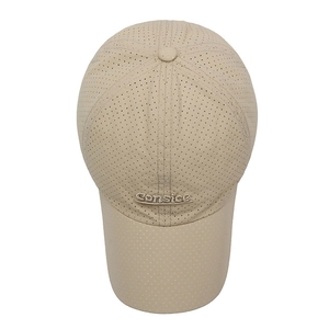 Beige atmungsaktive Mesh-Baseballkappe für Herren mit Consice-Stickerei und Sonnenschutz