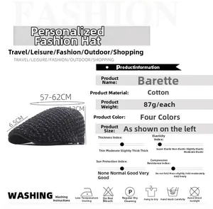 Detailed size chart for black cotton beret hat with adjustable head size measurements