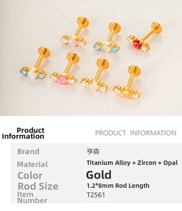 G23 titanium labret stud with gold plating and blue opal inlay technical specifications