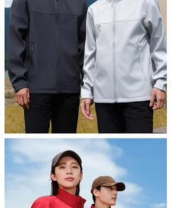 Close-up of windproof stand-up collar softshell jacket and functional zip pockets detail