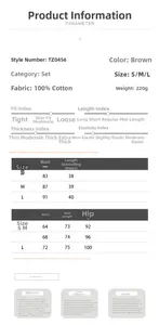 Detailed size chart for lace-trimmed skirt set with cotton material and measurements
