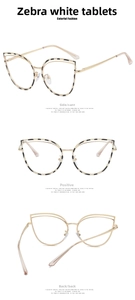 Detailed views of gold cat-eye metal frame with zebra pattern accents on the front rim