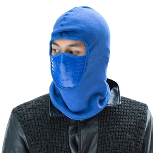 Fleece lined winter balaclava for men with air flow breathable valve and ear protection