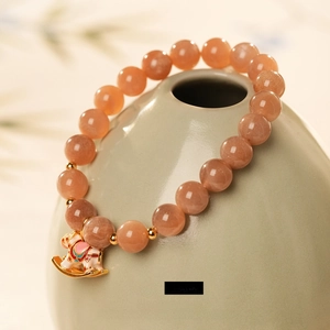 Natural Sunstone Beaded Bracelet With Copper Enamel Rocking Horse Pendant Sweet Elegant Jewelry For Women