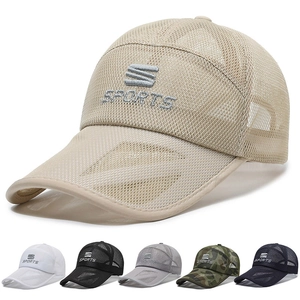 Breathable Mesh Baseball Cap Polyester Lightweight Sunshade Outdoor Sports Adjustable Trucker Hat For Men Women