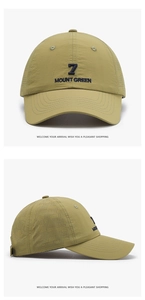 Détails de la casquette de baseball à séchage rapide avec aérations laser et broderie