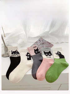 Fünfer-Pack Baumwollsocken mit niedlichem schwarzen Katzen-Jacquard und Textmotiven