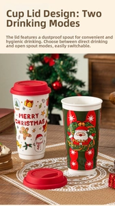 Detail of Christmas ceramic mug dual-drinking lid design and festive patterns