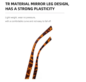 Dettaglio delle aste ergonomiche in materiale TR leopardato per occhiali leggeri
