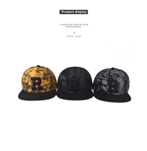 Detailed embroidery of R letter on flat brim hip hop snapback hats in various colors