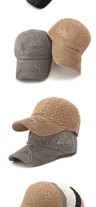 Detail view of woven knit baseball caps in grey, khaki, white, black, and pink colors