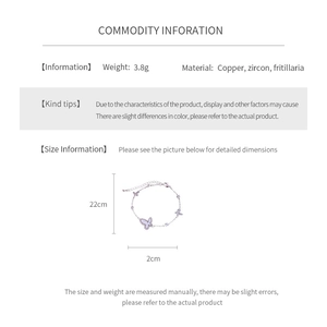 Detailed spec sheet showing zircon butterfly bracelet size of 22cm and shell material