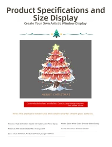 Detail of UV printed PVC static Christmas tree window cling with Merry Christmas text
