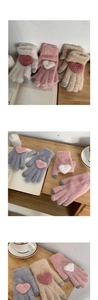 Detailed view of plush knitted touchscreen gloves with heart patch and fleece lining