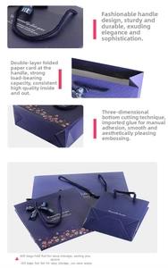 Detail of elegant gift bag with reinforced handles and floral pattern base