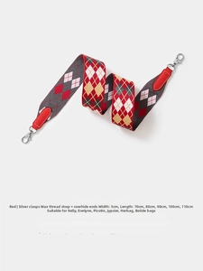 5cm wide red geometric pattern fabric strap with silver clasps and cowhide leather details