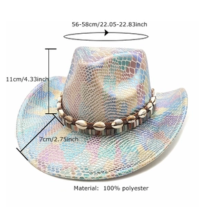 Iridescent snake pattern western cowboy hat with leather band and shell detail 56-58cm