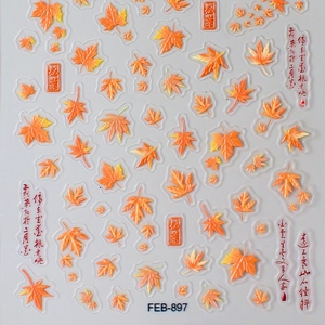 Autumn maple leaf nail stickers with Chinese calligraphy and warm gradient leaf designs