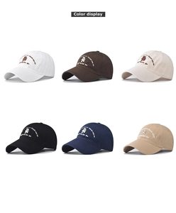 Detailed color display of six cotton baseball caps with embroidered cartoon bears