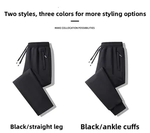 Comparison of black men's casual joggers in straight-leg and cuffed styles with drawstrings