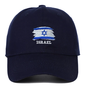 Classic navy cotton baseball cap featuring Israel flag embroidery and text on front