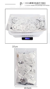 Dettaglio peso 62g e confezione della tenda a frange smiley argento da 37x19,5cm