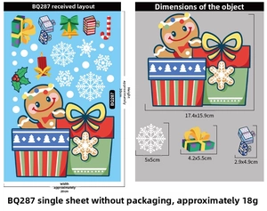 Detailed dimension layout of Christmas gingerbread and snowflake static window stickers