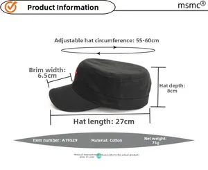 Detail view of adjustable black cadet cap with red star badge and size measurements