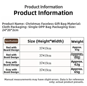 Size chart for faceless gnome Christmas gift bags showing dimensions and fabric details