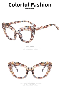 Detail of tortoiseshell cat-eye glasses frame with vibrant blue and orange textures