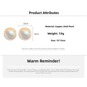 Detail view of 15mm iridescent pearl earrings showing size, 7.9g weight and materials