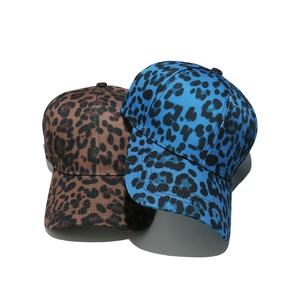 Leopard print baseball cap in brown and blue colors with a curved brim for sun protection
