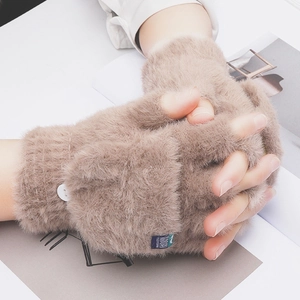 Gants d'hiver en peluche à rabat demi-doigts en kaki avec fermeture à bouton