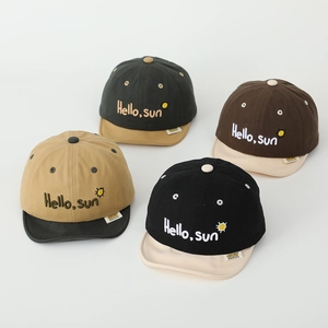 Casquette de baseball en coton pour enfants avec broderie Hello Sun en quatre couleurs
