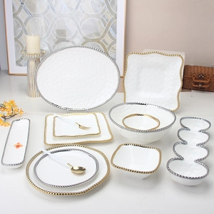 White Ceramic Dinnerware Gold Beaded Rim Square Round Plates Bowls Luxury Porcelain Tableware Wedding Party