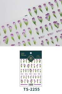Macro detail of 5D elegant purple tulip nail stickers with Japanese text accents