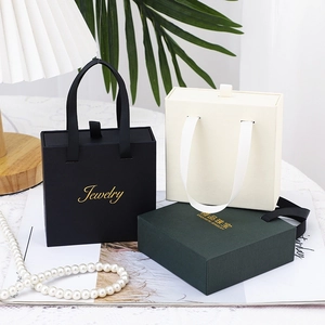 Drawer Style Jewelry Box Square Portable Ribbon Handle Paper Cardboard Necklace Earring Storage Gift Packaging Exquisite