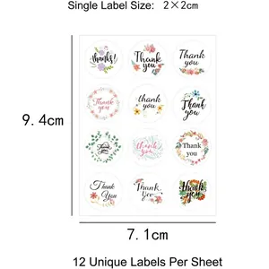 Floral circular thank you stickers set of 12 patterns with clear dimension markers