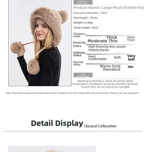 Detailed dimensions of khaki knit beanie with 10cm fur pom-poms and 20cm depth