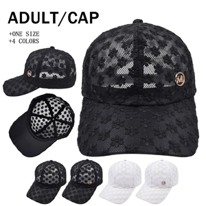 Casquette De Baseball En Dentelle Pour Femmes Respirant Broderie Florale Ajourée Protection Solaire Chapeau De Mode