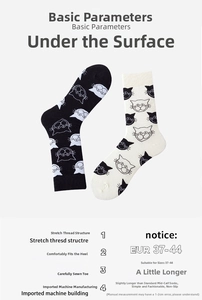Detail of crew socks with cartoon cat patterns and rib knit cuff for EUR 37-44