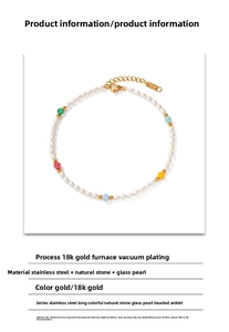 Detail of 18K gold plated anklet with colorful natural stones and glass pearls