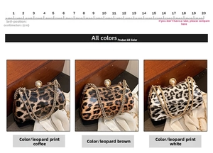 Detailed comparison of leopard print box bags in three colors with pearl metal clasp
