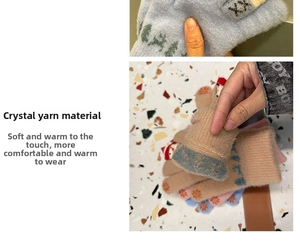 Detail of soft crystal yarn knit gloves showing the warm and fluffy texture