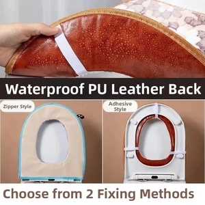 Detail of waterproof PU leather backing and zipper closure on plush toilet seat cover