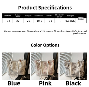 Detailed size chart and dimensions for the butterfly print large capacity tote bag