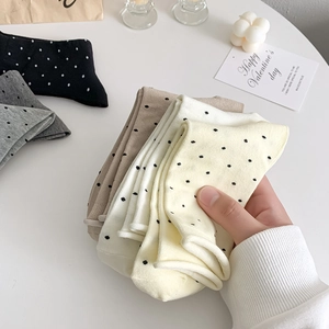 Lot de chaussettes en coton à pois couleurs crème et pastel avec bord roulé chic
