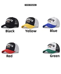 Mehrwinkel-Ansicht von Brooklyn-Basecaps mit Stickerei und Vintage-Distressed-Details