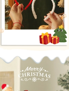 Detail of Christmas headband with red-white stripes and white plush trim for holiday parties